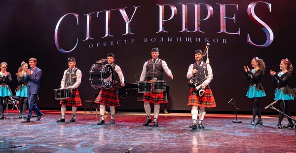 City Pipes. Ирландское шоу