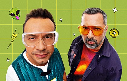 Группа «Дискотека Авария»