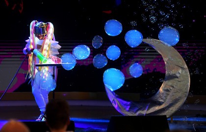 За таинственной звездой