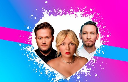 Свидание вслепую