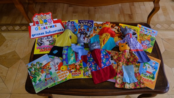 Встреча с Астраханской областной детской библиотекой «Волшебный мир книг»