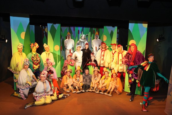 Спектакль «Дикий»