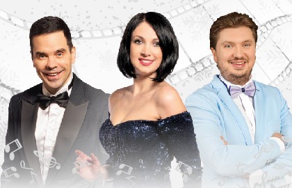 Новогодние песни из кинофильмов