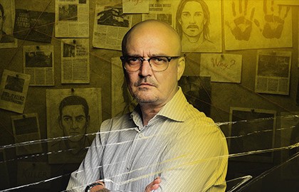 Дмитрий Миронов. Серийные убийцы: реальность и мифы в работе полиции.