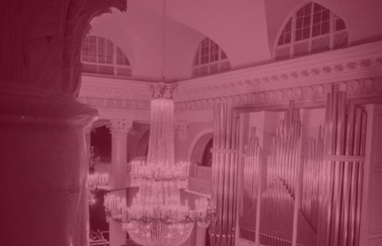 Джаз. Хор. Мюзикл