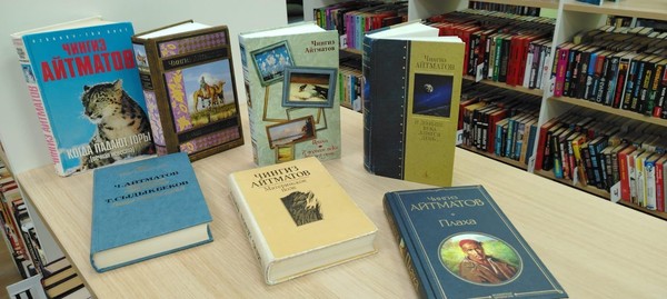 Чингиз Айтматов: Повести гор и степей