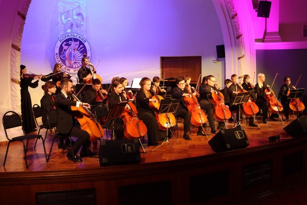 Концерт «Наполним музыкой сердца… День 1»