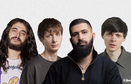 Концерт нижегородских комиков