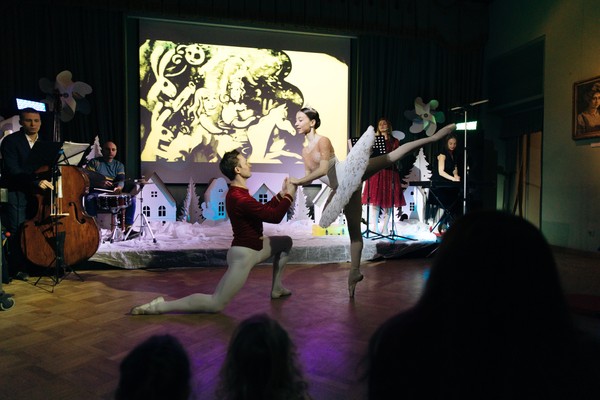 Щелкунчик. Музыкальная сказка