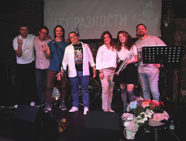 Карабас и Несуразности