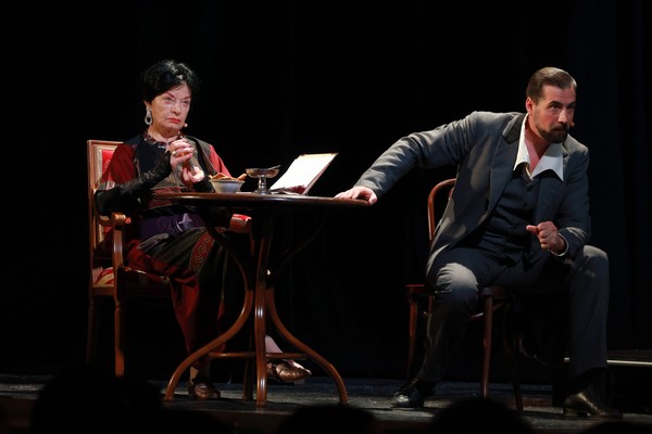 Предсказание