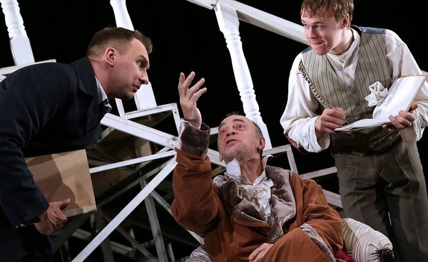 Горе без ума