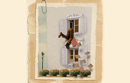 День отдыха