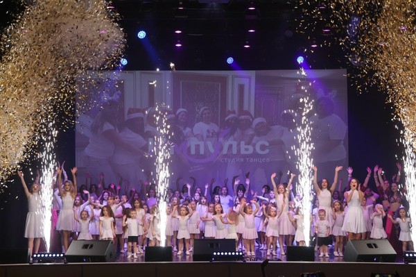 Концерт «Госпожа Метелица»