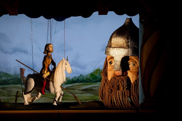 Руслан и Людмила