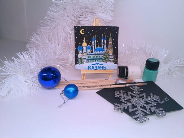 Мастер-класс «Новогодняя Казань»