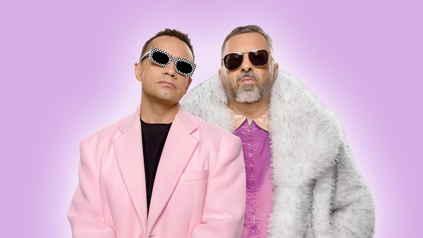 Дискотека Авария