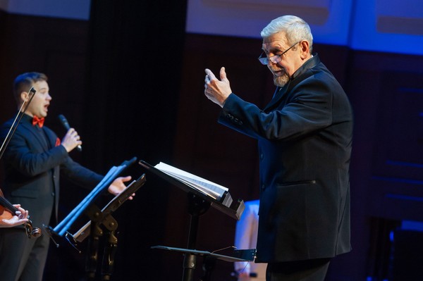 Голубой огонёк