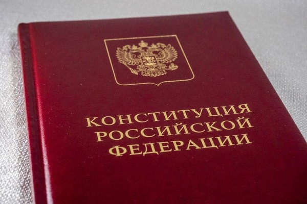 Познавательная программа «Закон государства Российского»