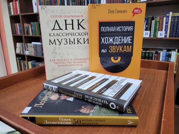 Программа «Песня начинается с улыбки!»