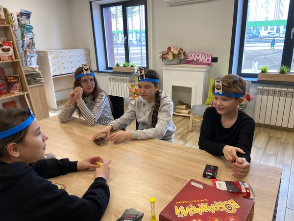 Час досуга «Игротека в библиотеке»