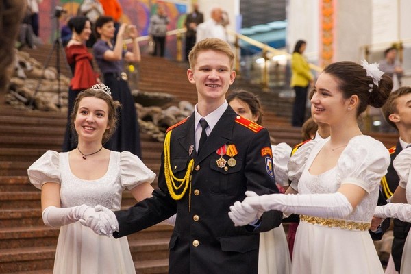 «Бал мужественных сердец»