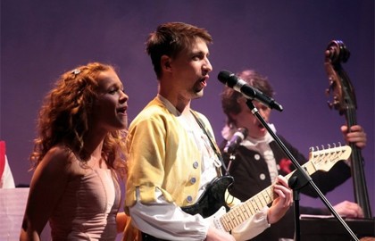 Бременские музыканты