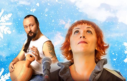 Ольга Чикина и Максим Михайлов