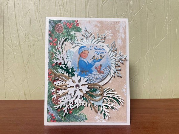 Мастер-класс по созданию новогодней открытки