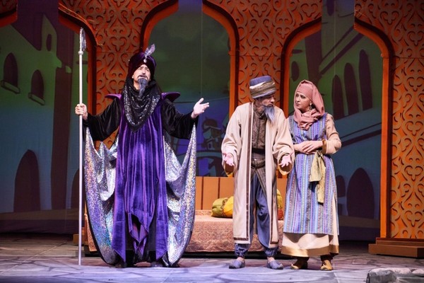 Аладдин и волшебная лампа