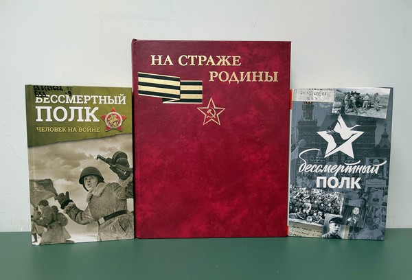 Литературно-музыкальная программа «В сердцах и песнях»