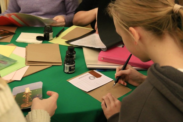 Новогодняя открытка