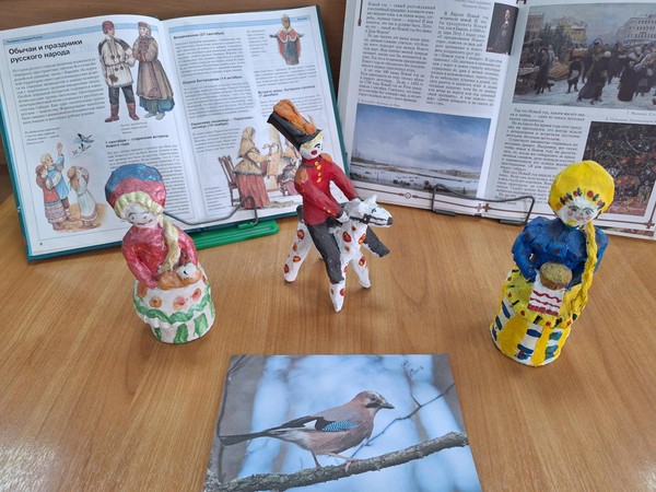 Тематический час. Тематический час «Сойкин день»