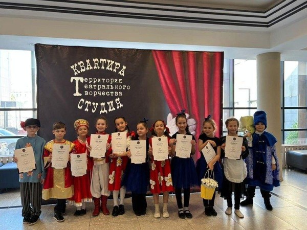 Промежуточный показ Квартира 2 отделение