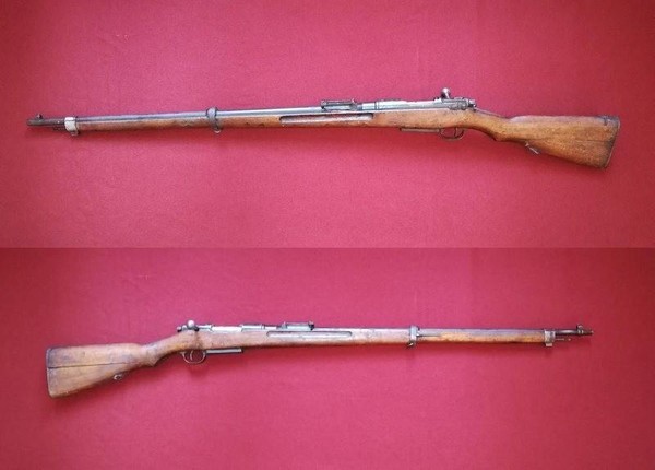 Тематическая беседа «Винтовка системы Арисака