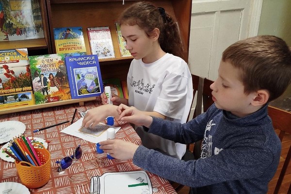 Эко-игра «По страницам книг в страну природы»