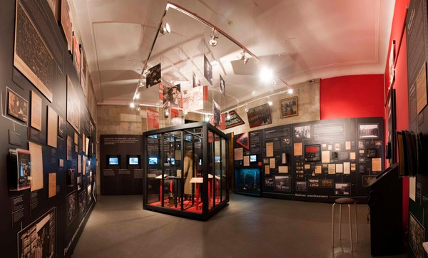 Экскурсия «Революция в России. 1917–1922»