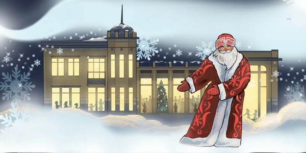 Экскурсия «Семь чудес под Новый год»