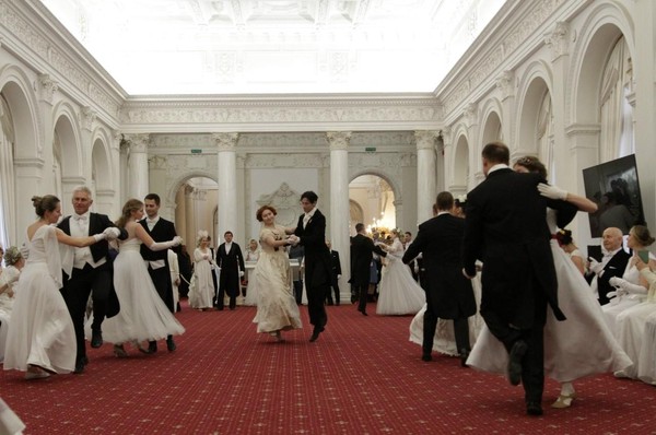 «Белый бал в Белом дворце»