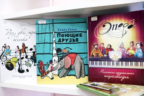 Выставка «Музыкальная гармония»