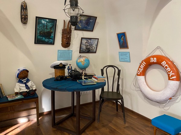 Выставка «Море зовет, или Как я стал путешественником»