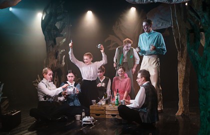 Дни нашей жизни