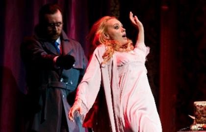 Вне подозрения