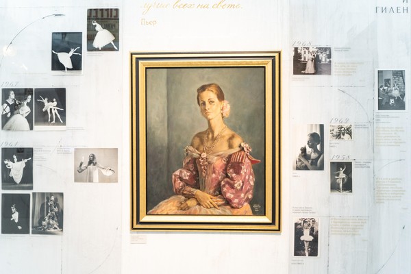 Кураторская экскурсия по выставке «Пьер и Сильфиды»