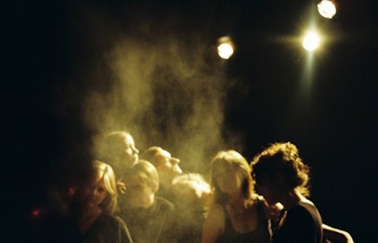 Когда мир дышит – ki no toki