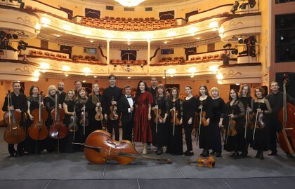 Рождественский концерт