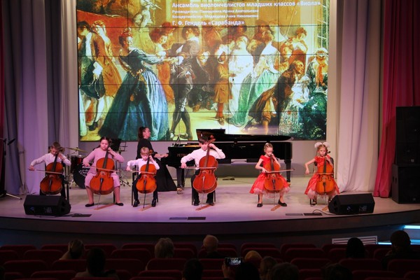 Школьный конкурс «Шаг к успеху». Номинация «Оркестровые инструменты»