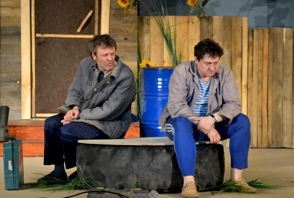 Спектакль «Чио-Чио-Саня»