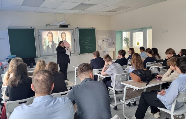 Программа «Путешествие по страницам русской классики»