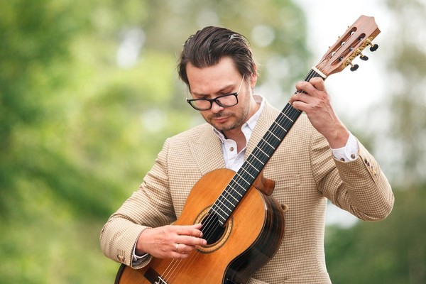 Концерт «Шесть струн южных морей»